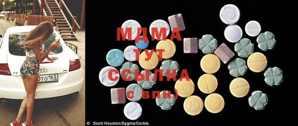 ECSTASY Баксан