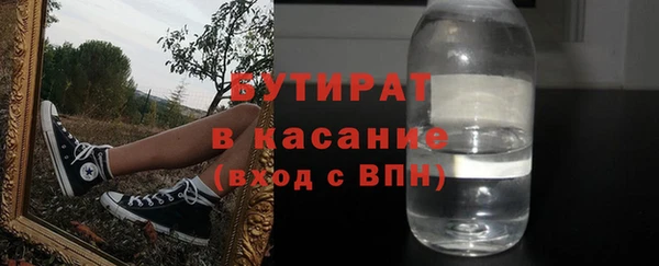 ECSTASY Баксан