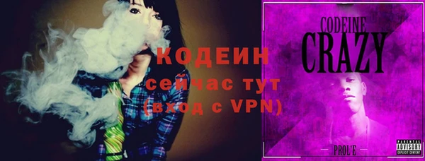 ECSTASY Баксан