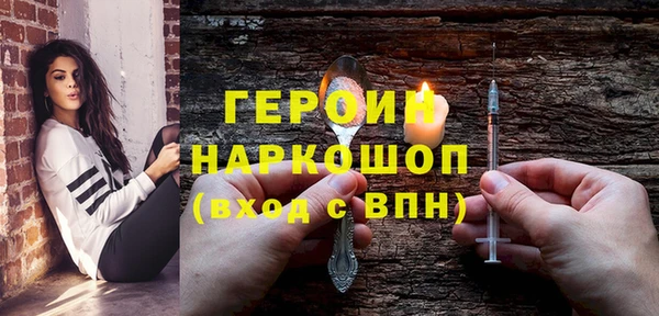 ECSTASY Баксан