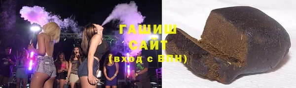 ECSTASY Баксан