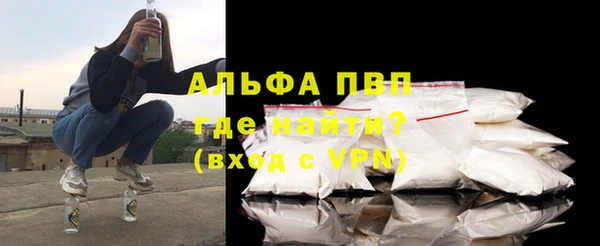 наркотики Балахна