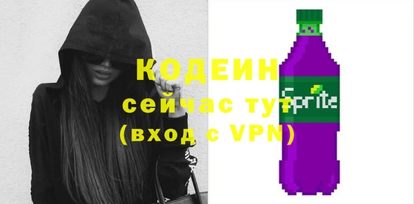 ECSTASY Баксан