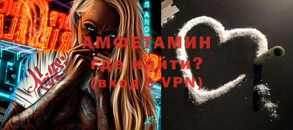 ECSTASY Баксан