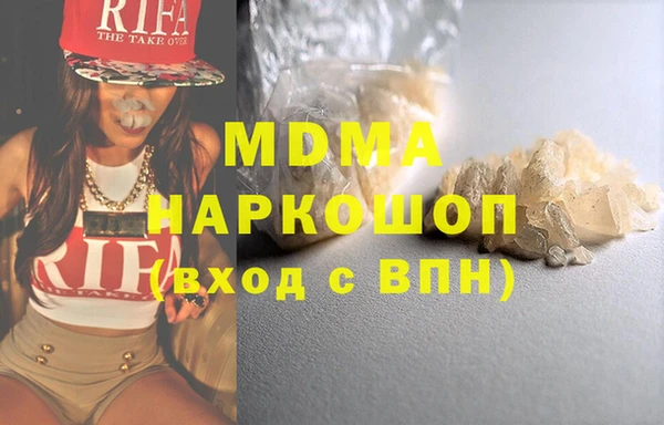 ECSTASY Баксан
