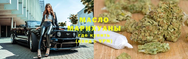 ECSTASY Баксан