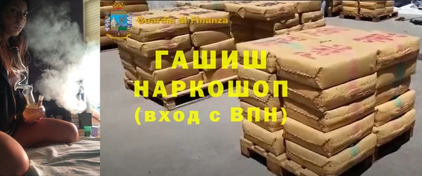 ECSTASY Баксан